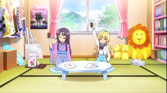 Reステージ! ドリームデイズ♪ 5話番組カット013