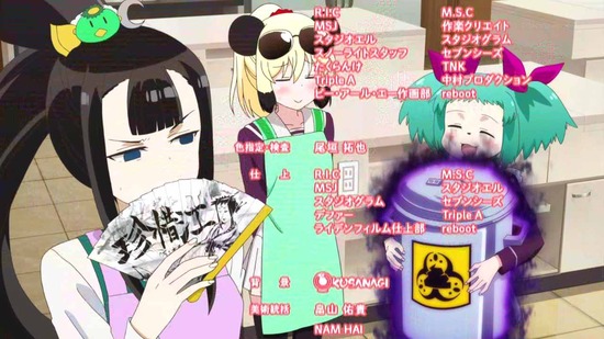群れなせ!シートン学園 最終回12話場面カット064