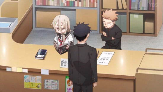 それでも歩は寄せてくる 2話場面カット026