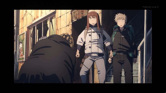 天国大魔境 10話場面カット002