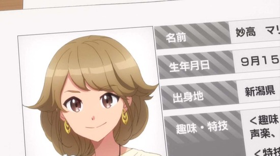 CUE! 3話場面カット_009