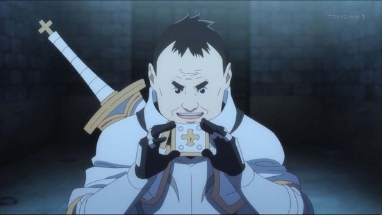 姫様“拷問”の時間です　６話場面カット035