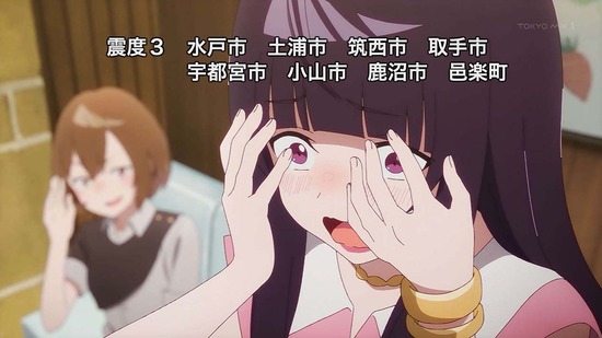 夜のクラゲは泳げない　８話場面カット005