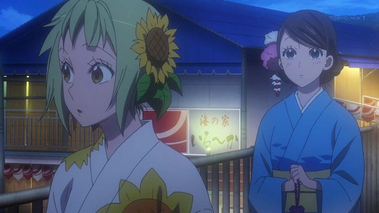 あまんちゅ!~あどばんす~ 2話場面カット026