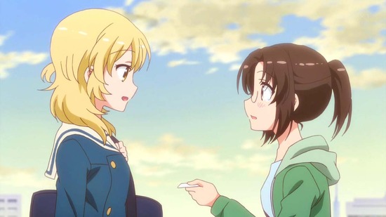 アニマエール! 3話場面カット012
