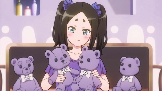 不徳のギルド 5話場面カット029