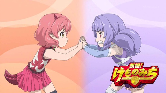 旗揚!けものみち 6話番組カット014