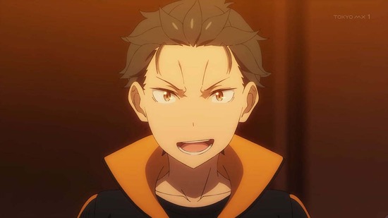 Reゼロから始める異世界生活 3rd season 56話場面カット030