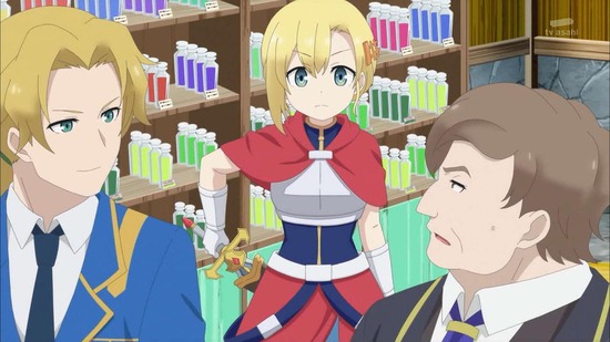 ポーション頼みで生き延びます! 10話場面カット39