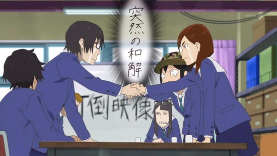 映像研には手を出すな! 5話場面カット033