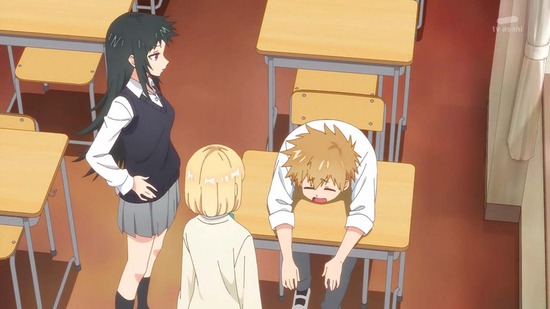 可愛いだけじゃない式守さん 9話場面カット003