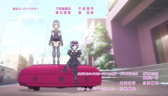 フレームアームズ・ガール 最終回12話場面カット_052