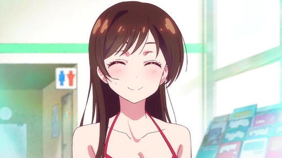 彼女、お借りします 3話場面カット066