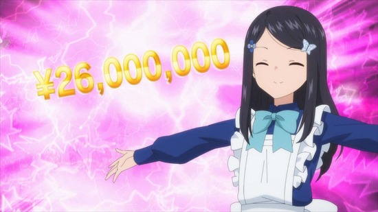 老後に備えて異世界で8万枚 6話場面カット004