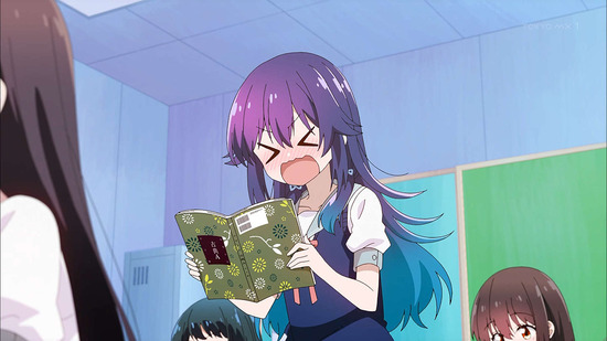 星屑テレパス 12話場面カット34