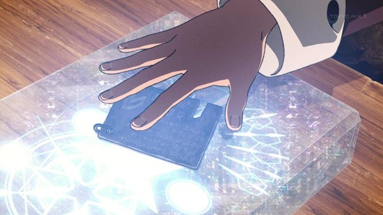 無職転生 11話場面カット007