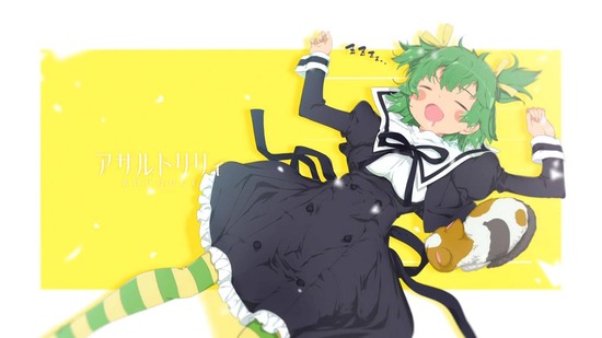 アサルトリリィ3話場面カット040