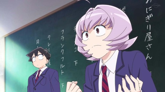 古見さんは、コミュ症です。 11話番組カット002