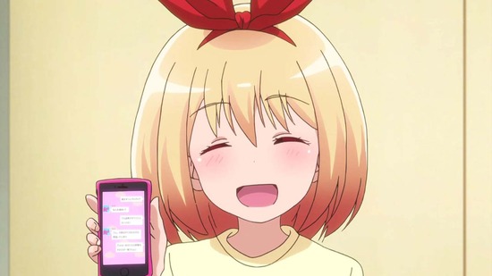 ライフル・イズ・ビューティフル 5話番組カット003