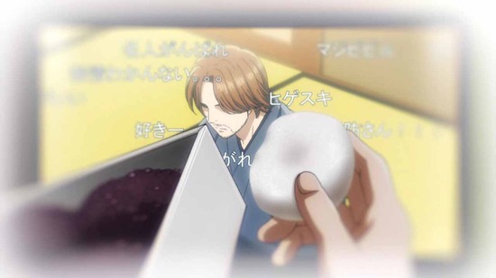 ちはやふる3 19話場面カット002