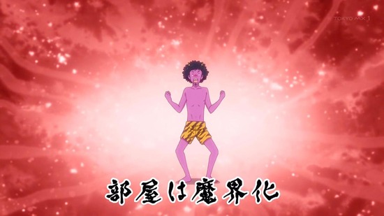 干物妹!うまるちゃんR 8話番組カット008