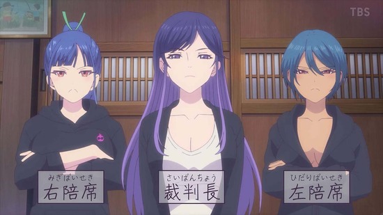 女神のカフェテラス 22話場面カット41