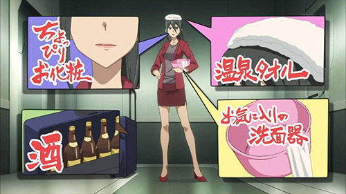 DATEALIVE_011_20130514174322.jpg