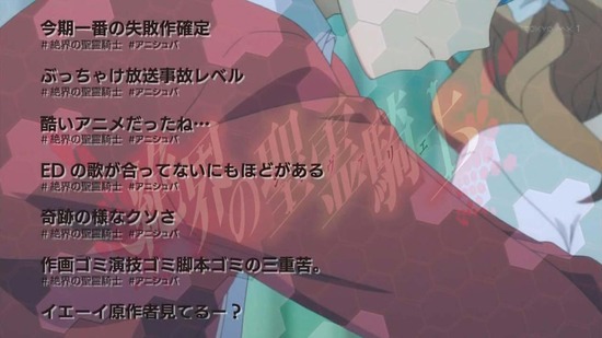 妹さえいればいい。 6話番組カット031