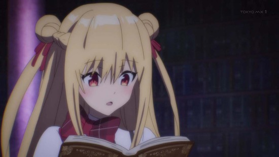 アサシンズプライド 11話番組カット005