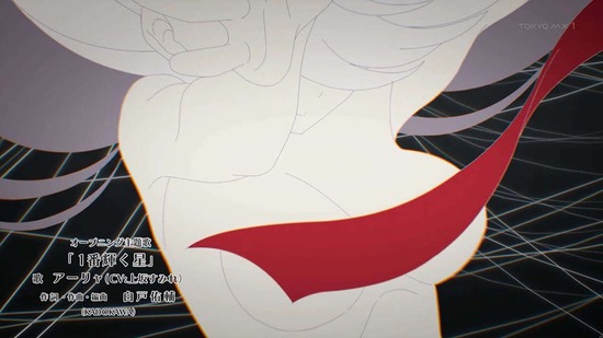 時々ボソッとロシア語で 1話場面カット010