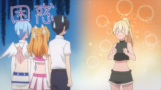 2.5次元の誘惑 16話場面カット004