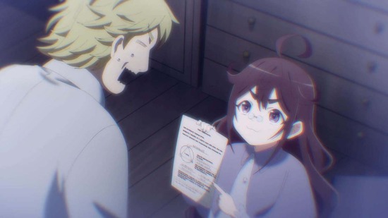 実は俺、最強でした? 12話場面カット003