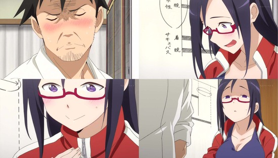 亜人ちゃんは語りたい 9話場面カットSample014