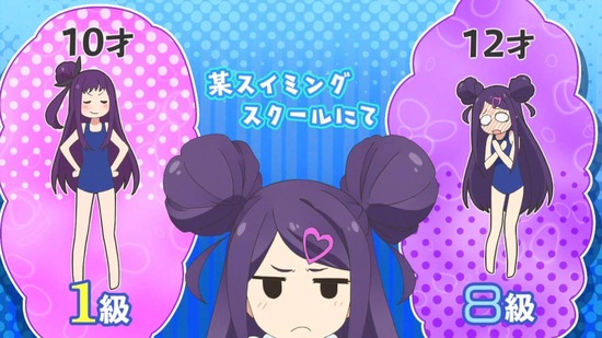 おちこぼれフルーツタルト 8話場面カット049