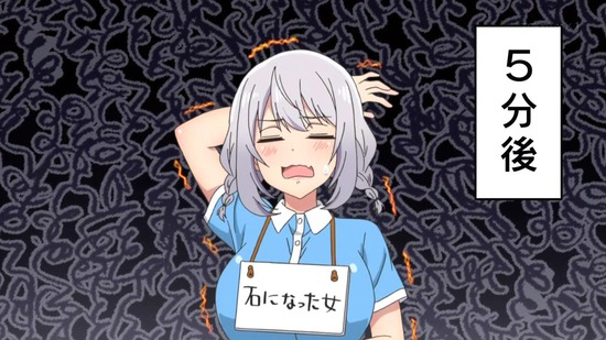 手品先輩 7話番組カット009