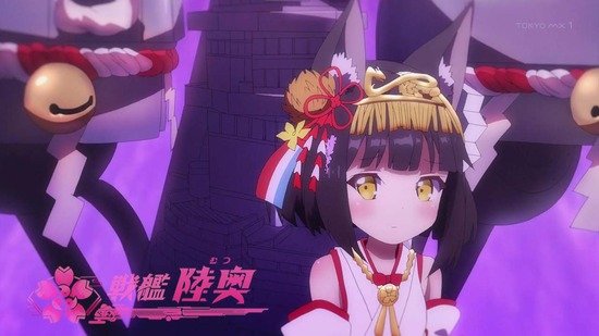 アズールレーン9話番組カット026
