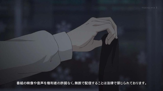 citrus(シトラス) 10話場面カット005