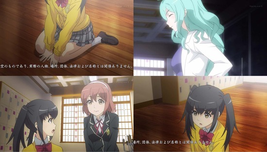 スクールガールストライカーズ 4話場面Sample003
