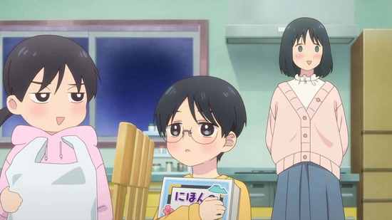 おとなりに銀河 8話場面カット042