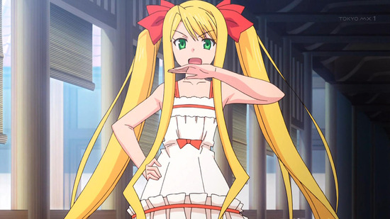 UQ HOLDER! ~魔法先生ネギま!2~9話番組カット003