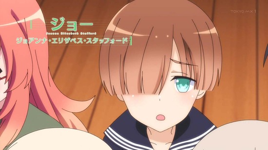 2022年07月25日(Mon)00時30分47秒
