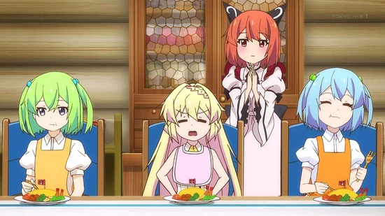 スライム倒して300年11話場面カット010
