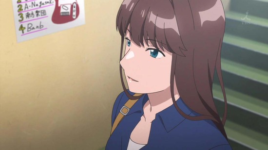 色づく世界の明日から 12話番組カット011