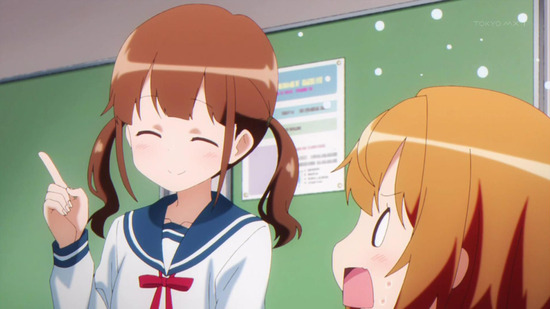 となりの吸血鬼さん 1話場面カット016