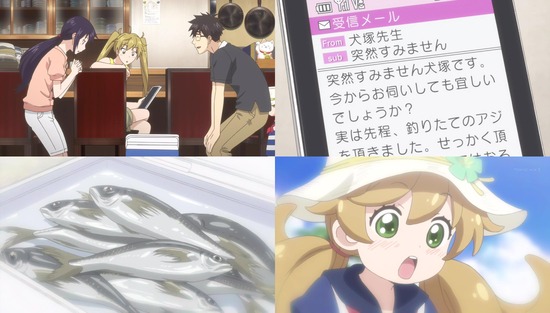 甘々と稲妻 10話場面カット_003