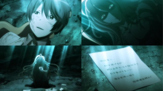 暗殺教室 16話画像sample_006