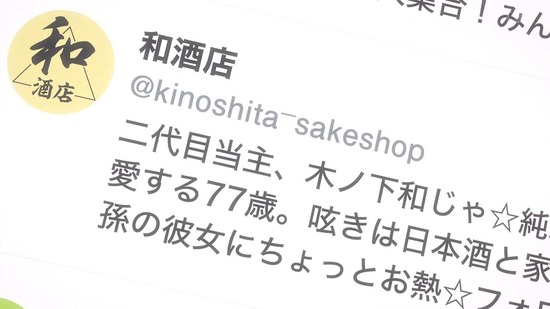 彼女、お借りします 満足度19場面カット053