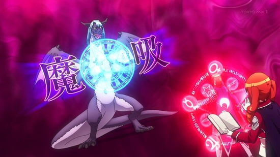 通常攻撃が全体攻撃で二回攻撃のお母さん８話番組カット010