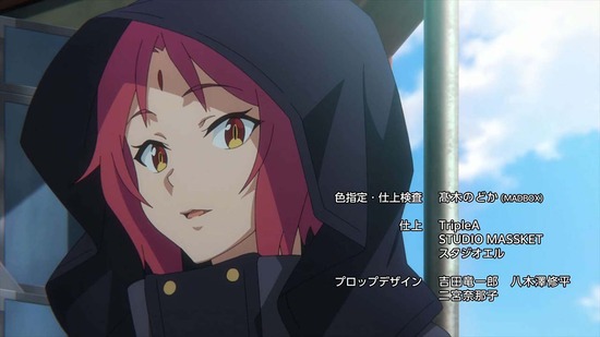 この素晴らしい世界に爆焔を! 12話場面カット037