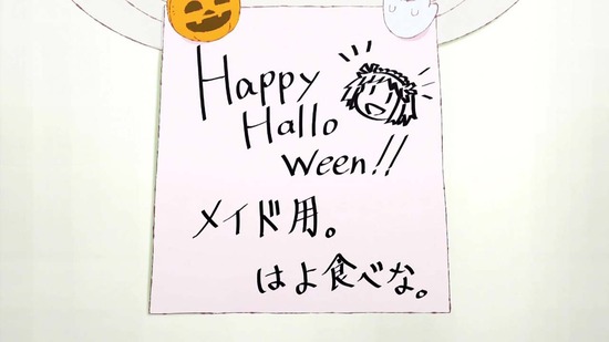 社畜さんは幼女幽霊に癒されたい。 9話場面カット049
